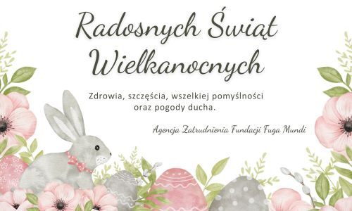 Wesołych Świąt!